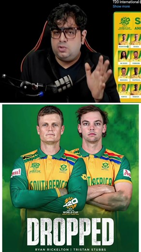 Stubbs & Rickelton dropped 🥹 south africa big mistake 😱 | #southafrica #t20worldcup #cricket #shorts