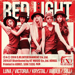 f(x) - Red Light Lyrics » Color Coded Lyrics | Lyrics at CCL