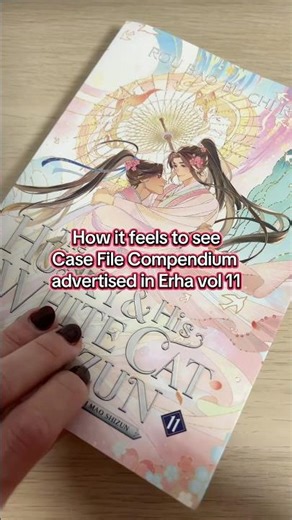 Geniuses 😂😭💀 #danmei #casefilecompendium #yuwu #erha #booktube