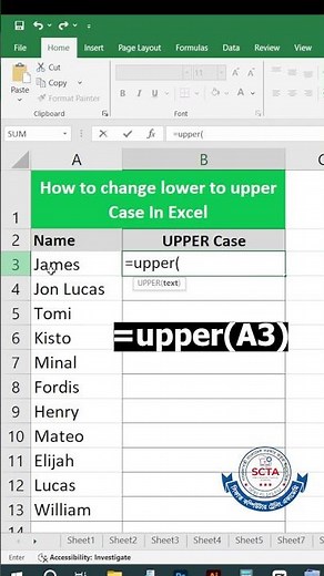 How to Quickly Uppercase Text in Excel | Excel Shortcut #shorts #excel #exceltutorial