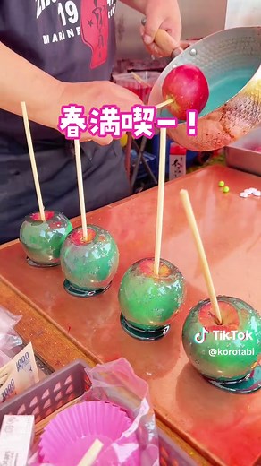 背割堤さくらまつり2023の絶景🌸