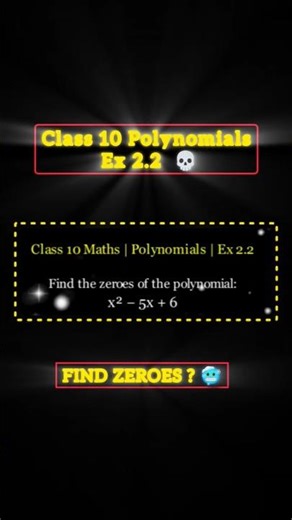 🔥Class 10 Maths | Polynomials Ex 2.2 Q1 | Only 1% Can find Zeroes!