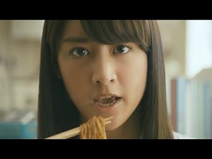 〖CM〗日清焼そばUFO「山本美月」