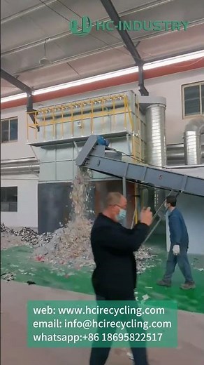 Industrial solid waste recycling plant #industrialshredder #solidwastemanagement #shredding