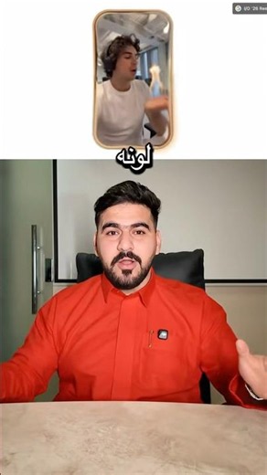 برنامج الذكاء الاصطناعي من جوجل الجديد 🤩🤩#جوجل#ذكاء#اصطناعي#محزم#اكسبلور
