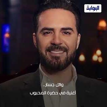 تعرف على أشهر أغاني المولد النبوي الشريف