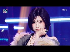 BABYMONSTER (베이비몬스터) - CHOOM (춤) | Show! MusicCore | MBC260509방송