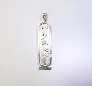 Personalized Sterling Silver Cartouche Pendant: Handmade Egyptian Hieroglyphic Jewelry - Etsy