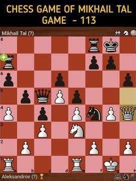 The Magician's Early Fire: Aleksandrov vs. Mikhail Tal (1954)
