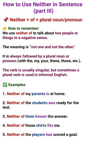 Neither Examples in English | How to Use Neither #english #englishlearning #ieltspreparation