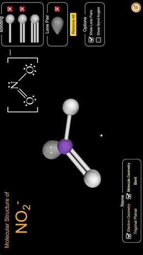 Molecular Geometry - NO2- (Nitrite ion) - Bent