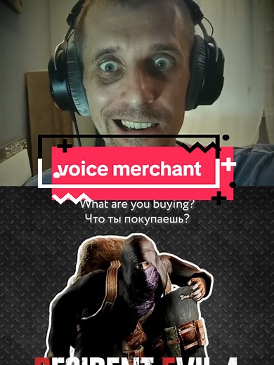 Voice Merchant from Resident Evil 4 Explained