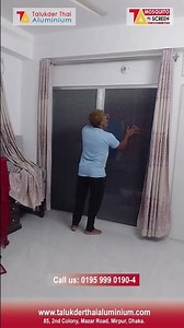 প্লেটেড মসকিটো নেট। Pleated mosquito net for windows & doors.