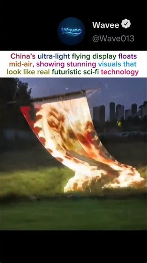 Floating Sci-Fi Display #china #tech #display