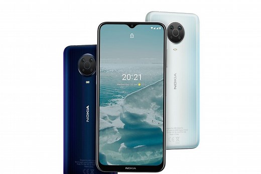 Nokia C01 Plus, Nokia C20, Nokia C30 y Nokia G10 llegan a México: al ataque de la gama baja con Android Go, lanzamiento y precio