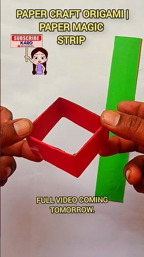 Paper Magic Strip | a paper origami