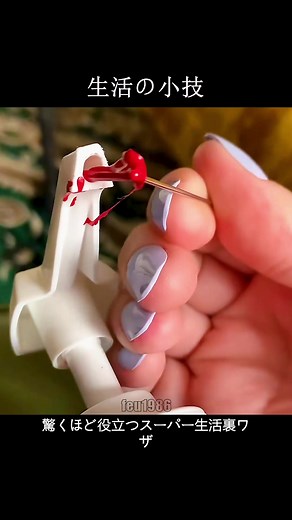歯を白くする方法：お酢と塩の活用法