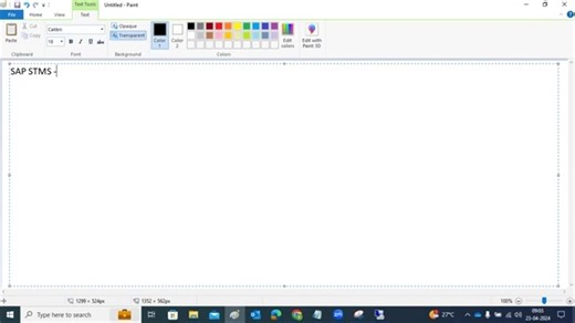 19 SAP传输管理-2