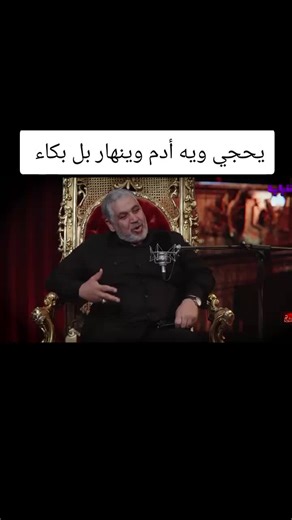 فيديوهات أنشأها سمر 💎 (@zo___018) باستخدام Last Summer - Tele Music