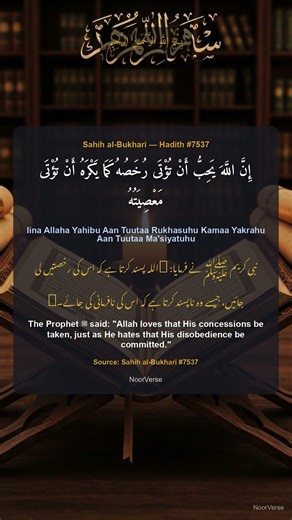 Hadith: What's the BEST deed in Islam? 🤔 #Shorts