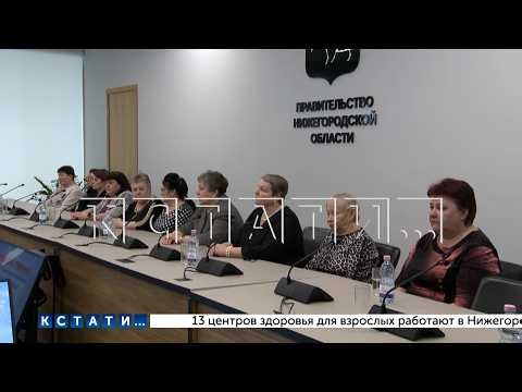 The mothers of Nizhny Novgorod soldiers who died in the SVO zone were awarded honorary badges.