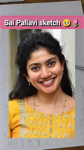 Sai Pallavi sketch 🥹🌷 #sketch #saipallavi #ytshorts
