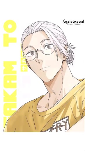 Sakamoto Taro #sakamotodays #digitalart #procreatetimelapse