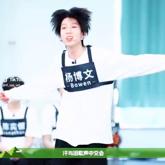 Qihan's Remarkable Appreciation for TF Family