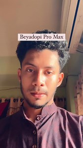 182K views · 8.3K reactions | Fact Bhai Fact  | Azmain Ahnaf | Facebook