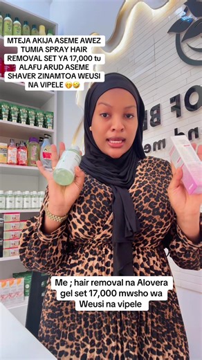 TEE house of beauty🩷 (@tee_housebeauty)’s videos with original sound - LYRICS TONIC