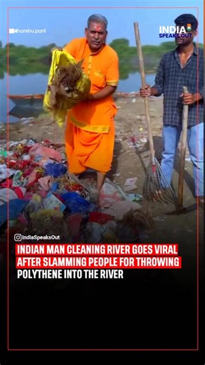 India | Bharat | Hindustan | A powerful video from an India is going viral, showing a man standing beside the dirty river, cleaning it while blasting those who keep... | Instagram