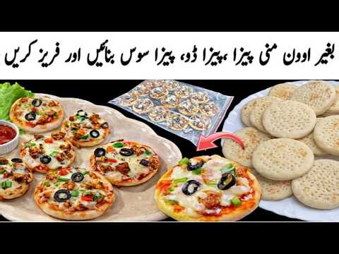 Easy Mini Pizza Recipe | Homemade Mini Pizza for Kids | Perfect Iftar Snack