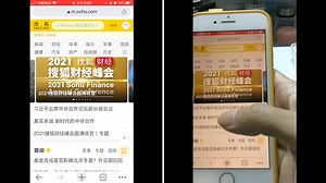 在iOS下通过捷径传递网址url链接文件，从而回避微信的莫名其妙的对合法网址的拦截，我们不可能为这个小问题去投诉或者是的去解封，只有自己动手，不求人