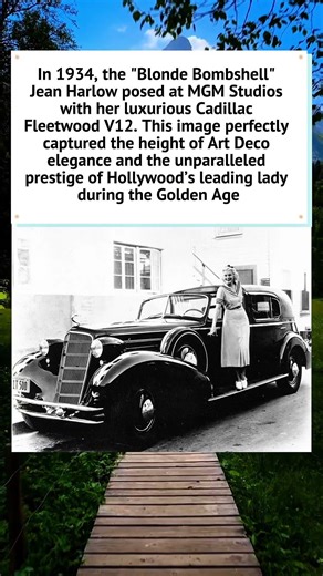 Jean Harlow and Her 1934 Cadillac V12 🎞️