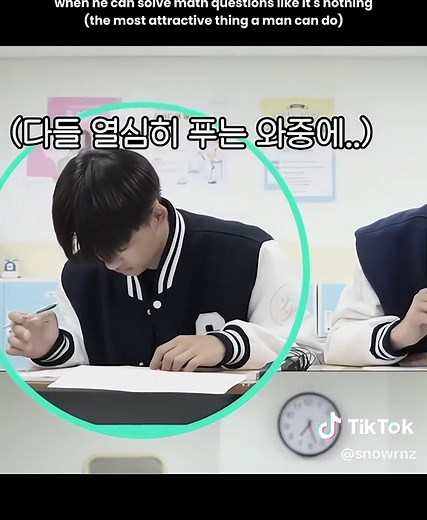 University War Season 2 Highlights with Kyung Do Hyun