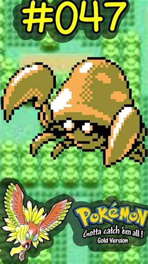 Pokemon Gold Sprites - #047 Shiny Parasect!