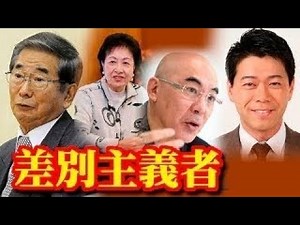 LIFE！人生に捧げるコント 10月6日 161006 「囲み取材」 「うそ太郎」 「三津谷の部屋」