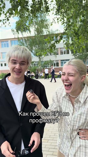 How was the Unified State Exam in vocational mathematics? #egam #russianlanguage #egamessay #egam...