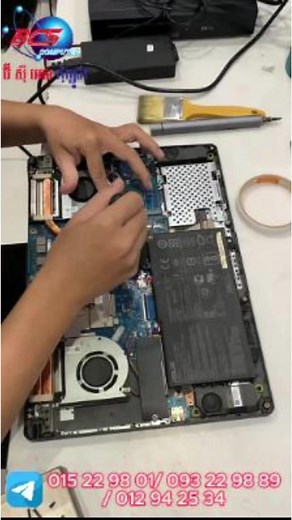 BCS Computer on Reels | Facebook