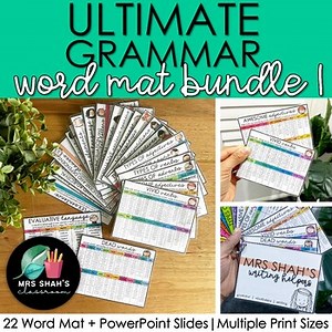 Ultimate Grammar Word List and PowerPoint Slides Bundle 1