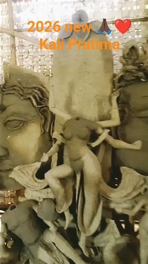 2026 new 🤔🙏🏿🙏🏿❤️Kali Pratima bapun modelling art studio #modelling #viral #theatre #block #song 🌍🪄🌄