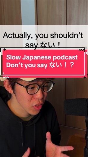 Join Our Japanese Learning Community for Real Progress