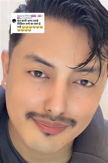 Exploring Suman Raika Magar's YouTube Journey at 40