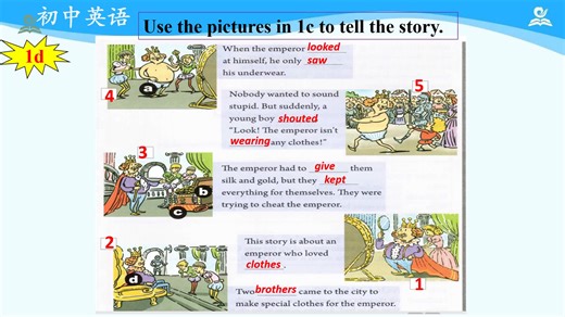 unit 6 section b 1a-1d（period 3）