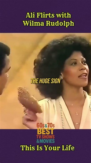 Ali Flirts with Wilma Rudolph