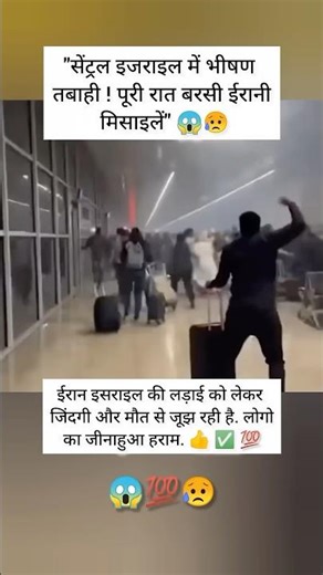 Radhe Radhe #youtubeshorts #jaishreekrishna #radhakrishna #radheradhe #radha #viral