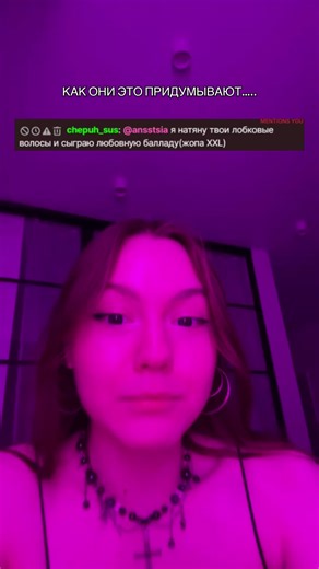 я в шоке, кстати альбик с этим треком уже сегодня в полночь!!! тгк: настя модераторша