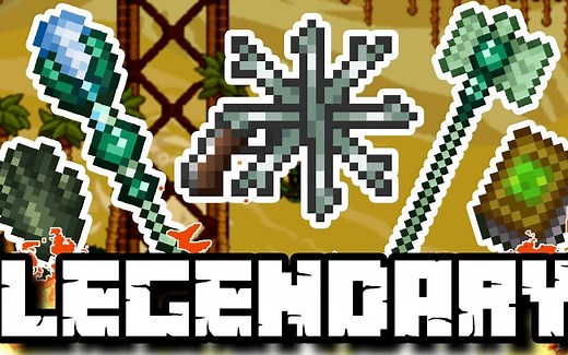Joost Mod 传说武器一览 [Terraria 1.3.5]