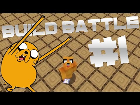MINIJUEGOS - ¡CÓMO JUGAR BUILD BATTLE! (Minecraft Build Battle)