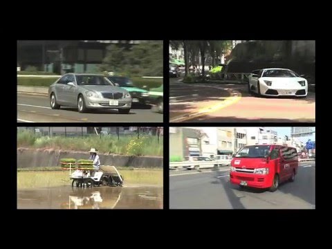I love vehicles! New Car Special 50 PHVD-13